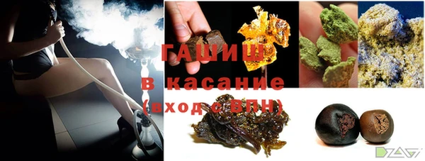 прущая мука Лагань
