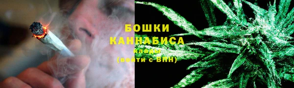альфа пвп VHQ Лабытнанги