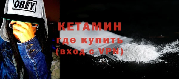 прущая мука Лагань