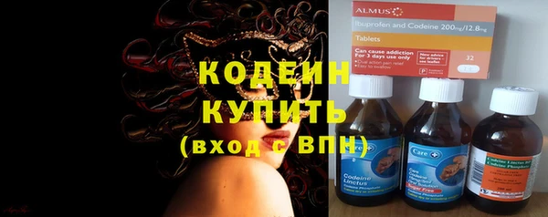 прущая мука Лагань