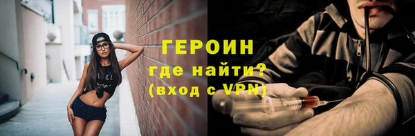 прущая мука Лагань