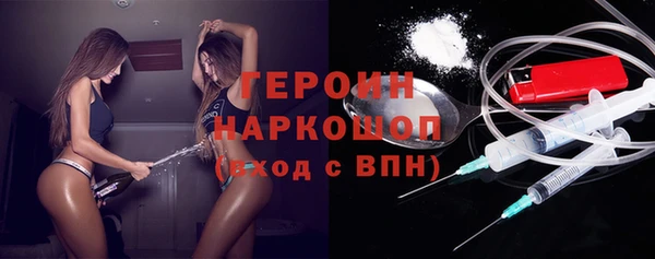 альфа пвп VHQ Лабытнанги