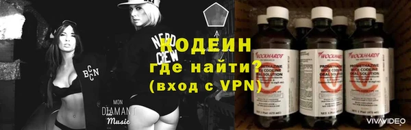 прущая мука Лагань
