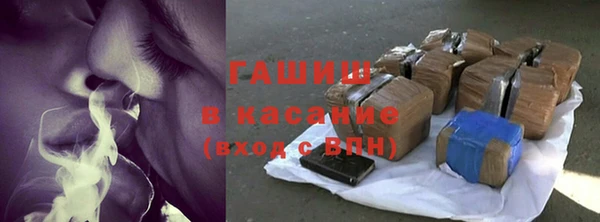 бутик Ладушкин