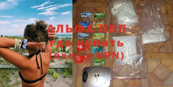 прущая мука Лагань