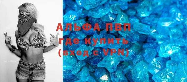 прущая мука Лагань