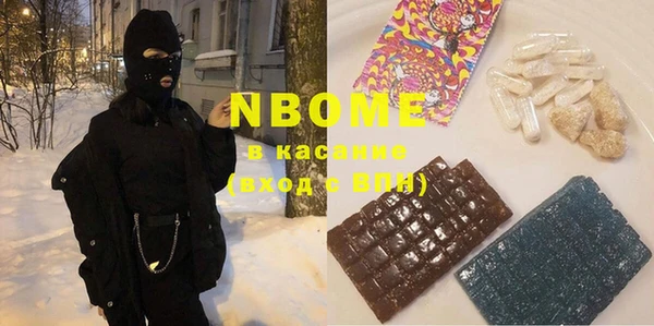 прущая мука Лагань