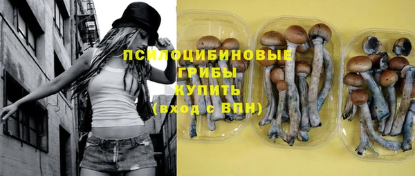 бутик Ладушкин
