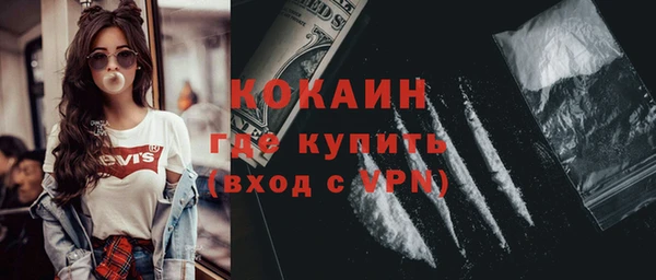 прущая мука Лагань