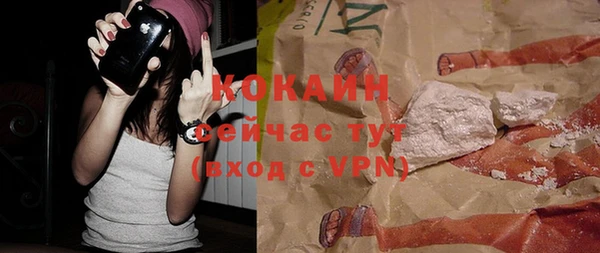 прущая мука Лагань