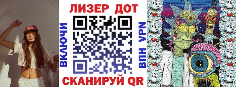 Купить закладки  Нестеров  Наркотические марки 1,8мг 